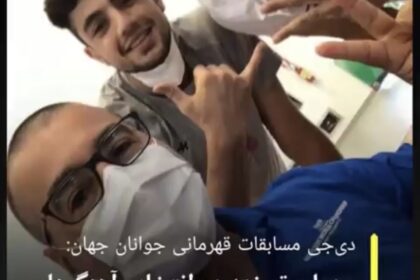 Quando la pallavolo parla anche con la musica: il Mondiale U21 in Sardegna e l'incontro con l’Iran Il portale iraniano ha pubblicato un articolo in lingua persiana in cui lo speaker Giuseppe Baratta viene descritto come un DJ e speaker con esperienza internazionale, impegnato nell’uso della musica non come semplice sottofondo, ma come strumento per creare connessioni e far sentire le squadre “a casa”, anche lontano dal proprio Paese